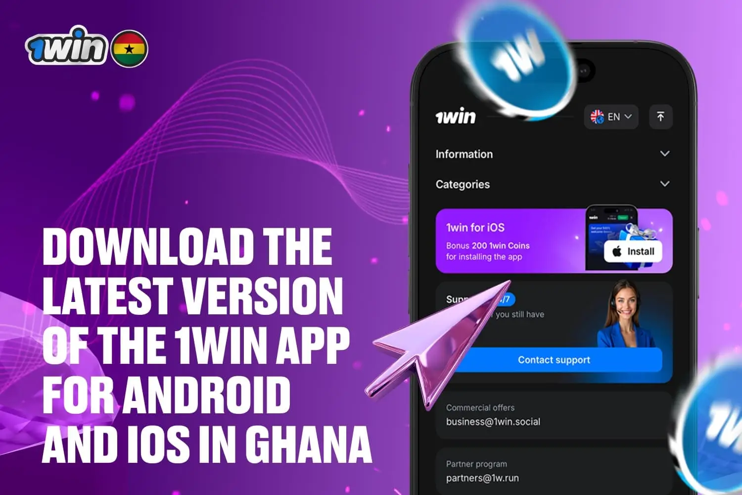 interface of 1win mobile app and call-to-action for players to download the app